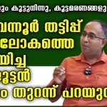 ആധാര്‍ അപ്‌ഡേറ്റ് ചെയ്യുന്നതിനുള്ള കാലാവധി നീട്ടി