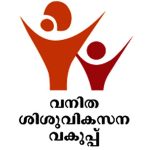 വിലയില്‍ മത്സരിച്ച് ചെറിയുള്ളിയും സവാളയും