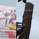 അഴിഞ്ഞാട്ട പരാമര്‍ശം; ഉമര്‍ ഫൈസി മുക്കത്തിന് എതിരെ വി.പി സുഹറ പോലീസില്‍ പരാതി നല്‍കി