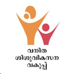 പീഢനത്തെത്തുടര്‍ന്ന് പ്രായപൂര്‍ത്തിയാകാത്ത രണ്ട് പെണ്‍കുട്ടികള്‍ ആത്മഹത്യ ചെയ്തു