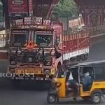 മുസ് ലിം സംവരണം നഷ്ടപ്പെടുത്തുന്ന നടപടികളിൽ നിന്ന് സർക്കാർ പിൻമാറണം : ജിഫ്രി തങ്ങൾ
