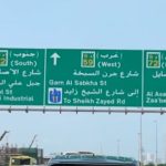 ആറ് പന്തില്‍ ആറ് വിക്കറ്റ്; ഓസ്‌ട്രേലിയന്‍ ക്രിക്കറ്റില്‍ അതിശയ പ്രകടനം