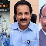 2024ല്‍ എന്‍ഡിഎ ‘400-ലധികം’ സീറ്റുകള്‍ നേടുമെന്ന് പീയൂഷ് ഗോയല്‍