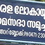 ബ്രിട്ടീഷ് പ്രധാനമന്ത്രിക്ക് “വിരാട് കോഹ്‌ലി ” യെ സമ്മാനിച്ച് എസ് ജയശങ്കർ