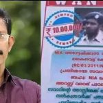 ഭാരത് ജോഡോ ന്യായ് യാത്ര ഇന്ന് മണിപ്പൂരില്‍ നിന്ന് തുടങ്ങും