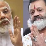 മുബൈ ഭീകരാക്രമണത്തിന്റെ പ്രധാന സൂത്രധാരന്‍ അസം ചീമ മരിച്ചതായി റിപ്പോര്‍ട്ട്