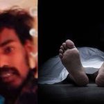 വിദ്യാര്ഥിക്കുനേരെ എസ്എഫ്ഐ മര്ദനം വീണ്ടും