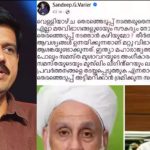 ഇലക്ട്രല്‍ ബോണ്ട് കേസ്; ഇന്ന് സുപ്രീംകോടതി വീണ്ടും പരിഗണിക്കും