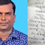 നിമിഷങ്ങള്‍ക്കുള്ളില്‍ വോട്ടര്‍ പട്ടികയില്‍ പേര് ചേര്‍ക്കാം മൊബൈല്‍ ആപ്പിലൂടെ