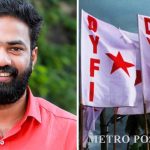 മൈക്കിന് മുഖ്യനോട് എന്താണിത്ര വൈരാഗ്യം ; വീണ്ടും വില്ലനായി മൈക്ക്