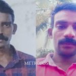 കോട്ടയത്ത് കാണാതായ എസ്.ഐ തിരിച്ചെത്തി; മാനസിക സമ്മര്‍ദംമൂലം മാറിനിന്നതാണെന്ന് മൊഴി