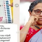 പശ്ചിമ ബംഗാളില്‍ ട്രെയിനുകള്‍ കൂട്ടിയിടിച്ച് അപകടം: 5 പേര്‍ മരിച്ചു, 25 പേര്‍ക്ക് പരിക്ക്