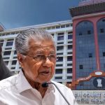 സംസ്ഥാനത്ത് മഴ തുടരും; നാല് ജില്ലകളില്‍ യെല്ലോ അലേര്‍ട്ട് പ്രഖ്യാപിച്ചു