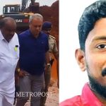 ഗായത്രിപ്പുഴയില്‍ നാലുപേര്‍ അകപ്പെട്ട അതേസ്ഥലത്ത് വീണ്ടും അപകടം; കുട്ടികളെ രക്ഷപ്പെടുത്തി