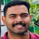 കേന്ദ്ര സര്‍ക്കാര്‍ ഓഫീസില്‍ ഓഫീസ് അസിസ്റ്റന്റ് ജോലി ഒഴിവ്