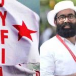 അഞ്ചാംക്ലാസ് വിദ്യാര്‍ത്ഥിനിയെ പീഡിപ്പിച്ച കേസില്‍ പ്രതി പിടിയില്‍