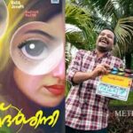 ബംഗ്ലാദേശ് പ്രധാനമന്ത്രി ഷെയ്ഖ് ഹസീന രാജിവെച്ചു ; പ്രക്ഷോഭത്തിന് പിന്നാലെ ഹെലികോപ്റ്ററില്‍ ധാക്ക വിട്ടു