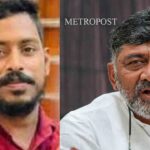 ചാലിയാറില്‍ നിന്ന് ശരീര ഭാഗങ്ങള്‍ കണ്ടെത്തി ; ഇന്നത്തെ തിരച്ചില്‍ അവസാനിച്ചു