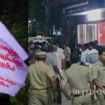 പാലക്കാട് അപകടം ; മരിച്ചവരെ തിരിച്ചറിഞ്ഞു, അപകടത്തിന്റെ സിസിടിവി ദൃശ്യങ്ങള് പുറത്ത്