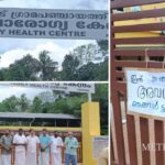 ഉരുള്‍ പൊട്ടല്‍ സമയത്ത് വയനാടിന് നാഥനില്ലാത്ത അവസ്ഥ, അതിന്റെ പ്രതിഫലനം ഈ തെരഞ്ഞെടുപ്പിലുണ്ടാകും: എന്‍ഡിഎ സ്ഥാനാര്‍ത്ഥി നവ്യ ഹരിദാസ്