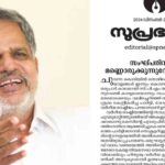 ‘എന്നും എന്‍ഡിഎക്കൊപ്പം’; മുന്നണിമാറ്റ റിപ്പോര്‍ട്ടുകള്‍ തള്ളി തുഷാര്‍ വെള്ളാപ്പള്ളി