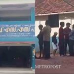 ‘അപ്പുറത്ത് നില്‍ക്കുന്നത് മോഹന്‍ലാല്‍ ആയതുകൊണ്ട് കൂടുതല്‍ പ്രശ്‌നങ്ങള്‍ ഉണ്ടാക്കാന്‍ താല്‍പര്യമില്ല’; ആന്റണി പെരുമ്പാവൂരിന്റെ വിമര്‍ശനത്തിന് മറുപടിയുമായി സുരേഷ് കുമാര്‍