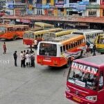 തൃശൂരില്‍ ഭാരതീയ ഹ്യൂമന്‍ റൈറ്റ്സ് ഫോറം ജില്ലാ കമ്മിറ്റി രൂപീകരിച്ചു