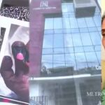 മാമി തിരോധാന കേസ്: മേല്നോട്ട ചുമതലയുള്ള ക്രൈംബ്രാഞ്ച് ഐ ജിയെ സ്ഥലം മാറ്റി