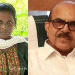 മോഷണക്കുറ്റം ചുമത്തി ദളിത് സ്ത്രീയെ മാനസികമായി പീഡിപ്പിച്ച സംഭവം; പേരൂര്‍ക്കട എസ്‌ഐക്ക് സസ്‌പെന്‍ഷന്‍