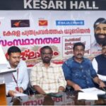 കുവൈത്തില്‍ വിഷമദ്യം കഴിച്ച് പത്ത് പ്രവാസികള്‍ മരിച്ചു