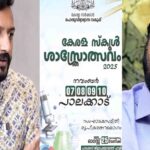 തൃശൂര്‍ ലുലു മാള്‍; കേസ് നല്‍കിയത് സിപിഐ നേതാവ്, പരാതി വ്യക്തിപരം