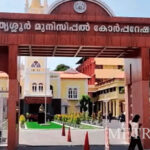 മുട്ടടയില് വൈഷ്ണ സുരേഷിന് അട്ടിമറി വിജയം