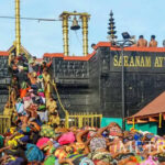 ഗുരുവായൂരപ്പന് ഇന്ന് കളഭാട്ടം