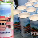 ജയിലിനകത്ത് ആരപ്പാ… സഖാക്കളാണേ അയ്യപ്പാ; സ്വര്‍ണക്കൊള്ള കേസില്‍ നിയമസഭയ്ക്ക് പുറത്ത് കോണ്‍ഗ്രസ് പ്രതിഷേധം